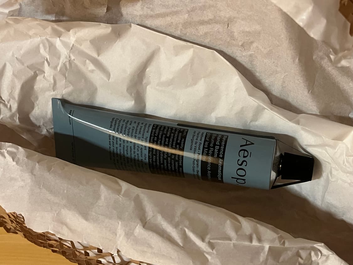 이솝 레버런스 아로마틱 핸드밤  상품이미지2