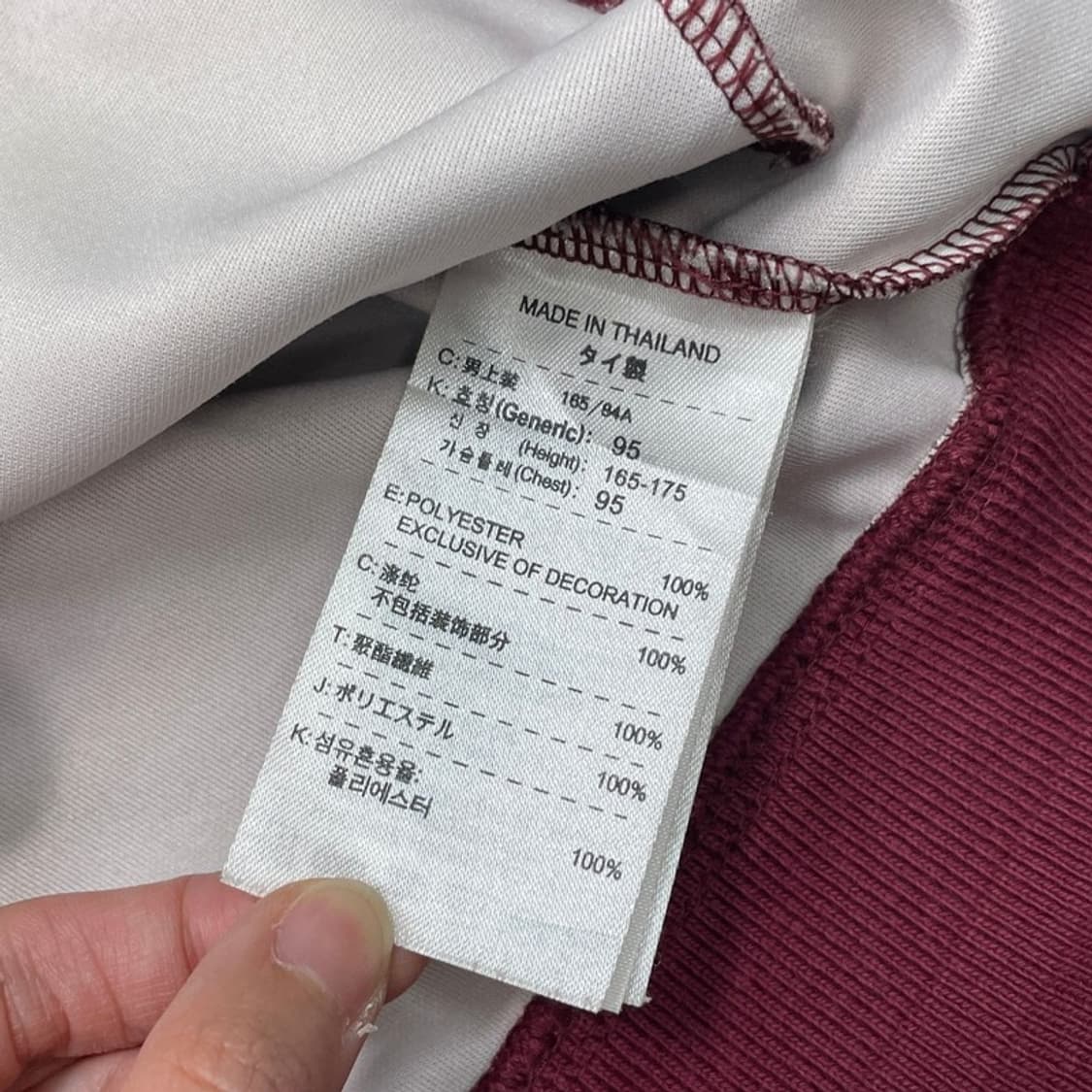 NIKE 아스날 져지 S 상품이미지5
