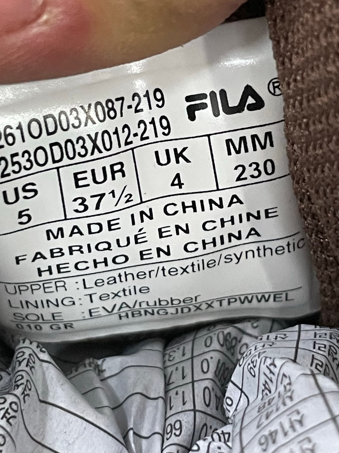 휠라 에샤페 초코 230 상품이미지9