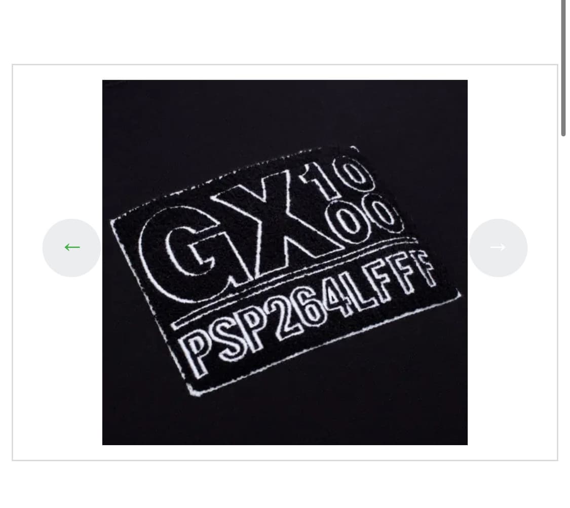 GX1000 후드티 블랙 (M) 상품이미지2