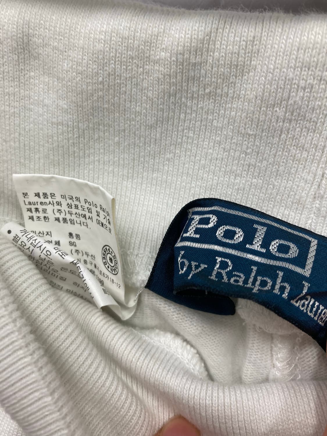 폴로 트레이닝 팬츠 상품이미지3