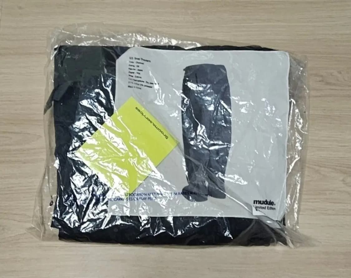 머듈 q3 차콜 상품이미지3