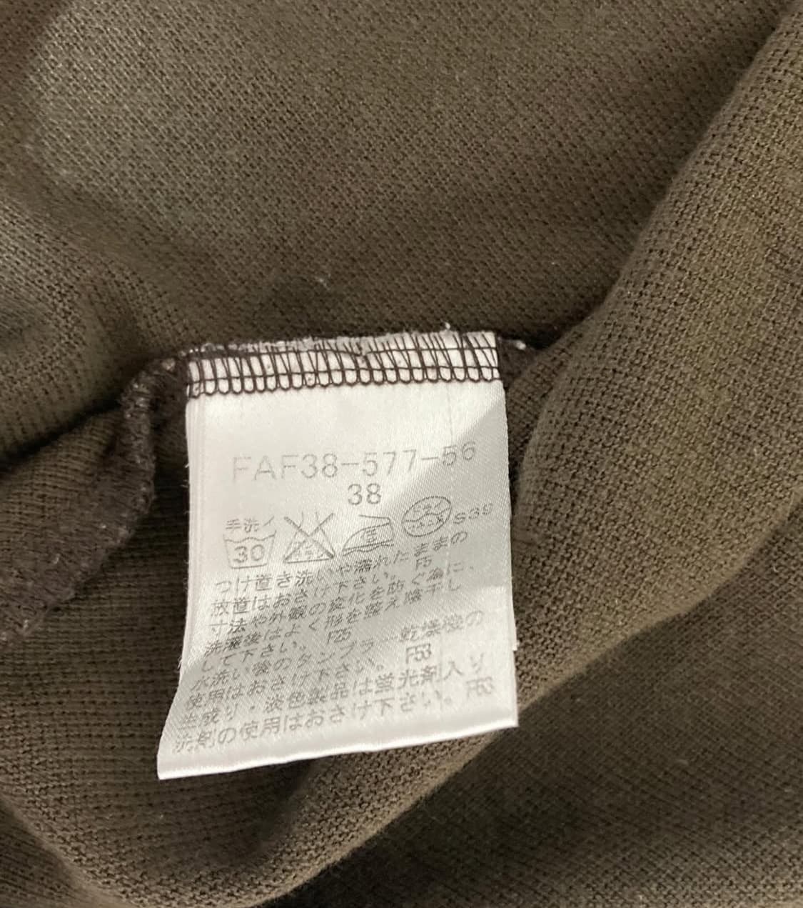 버버리 블루라벨 초코딸기 롱 슬리브 탑 라떼갸루 핀터레스트 상품이미지5