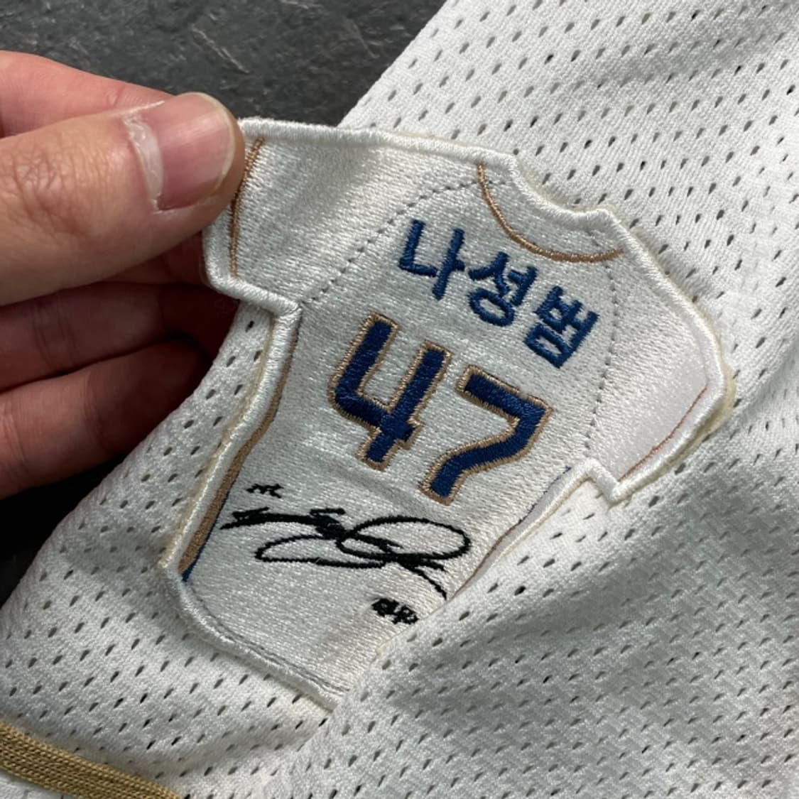 95 NC 다이노스 나성범 유니폼 상품이미지3