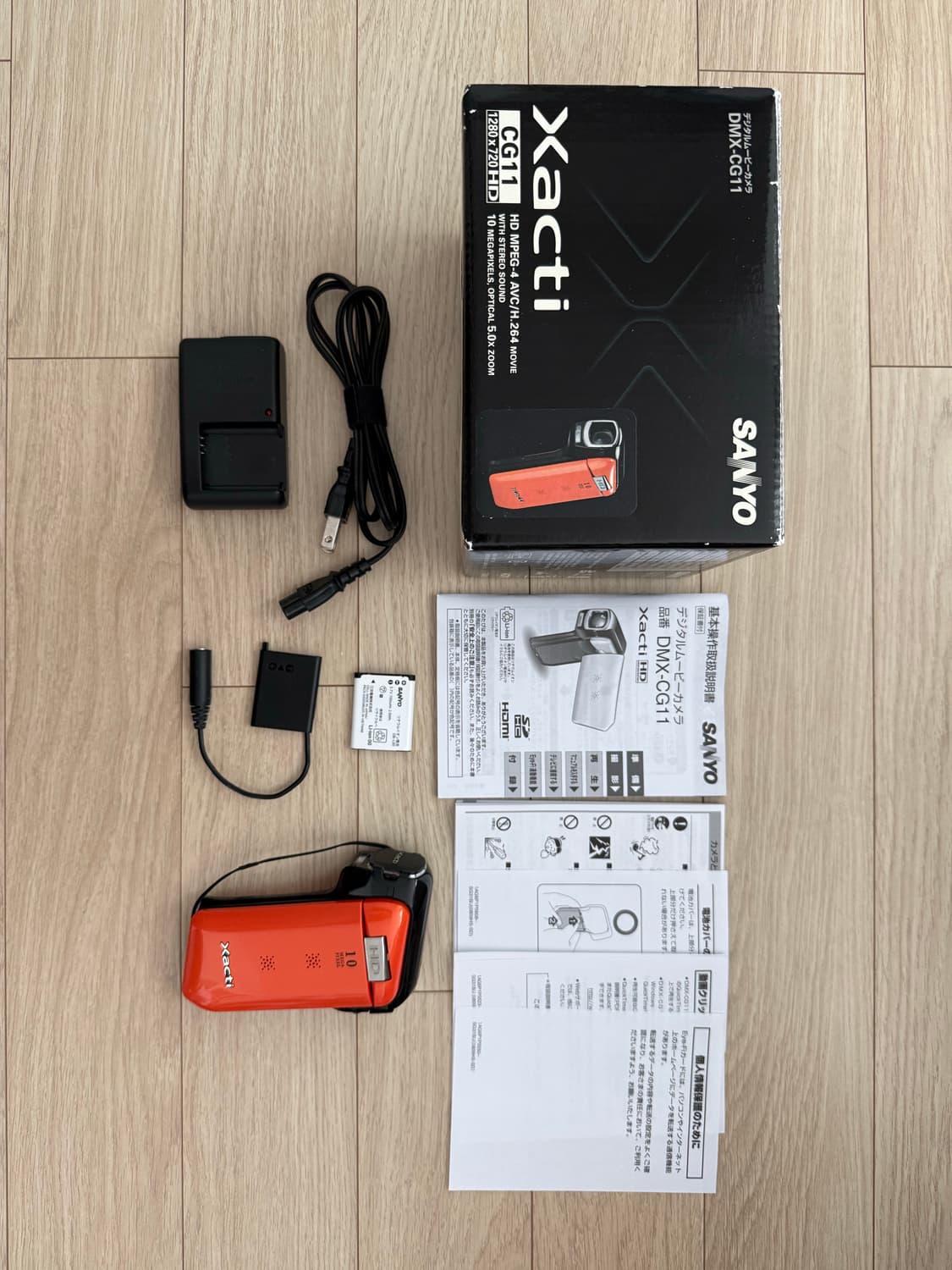 풀박스🧡 산요작티 Sanyo Xacti DMX-CG11 오렌지 캠코더 상품이미지1