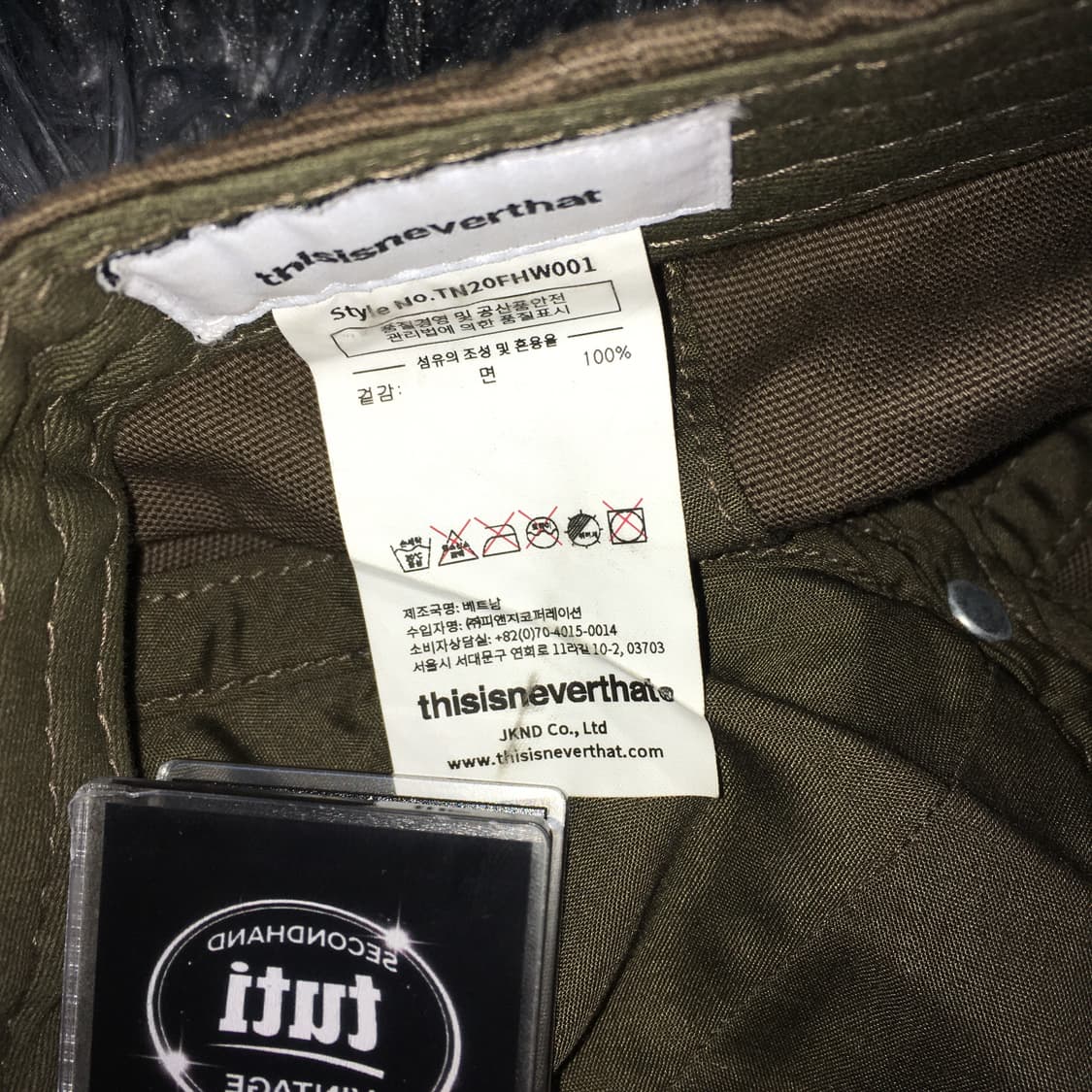 투티/0156 디스이즈네버댓 카키 캡모자 상품이미지6