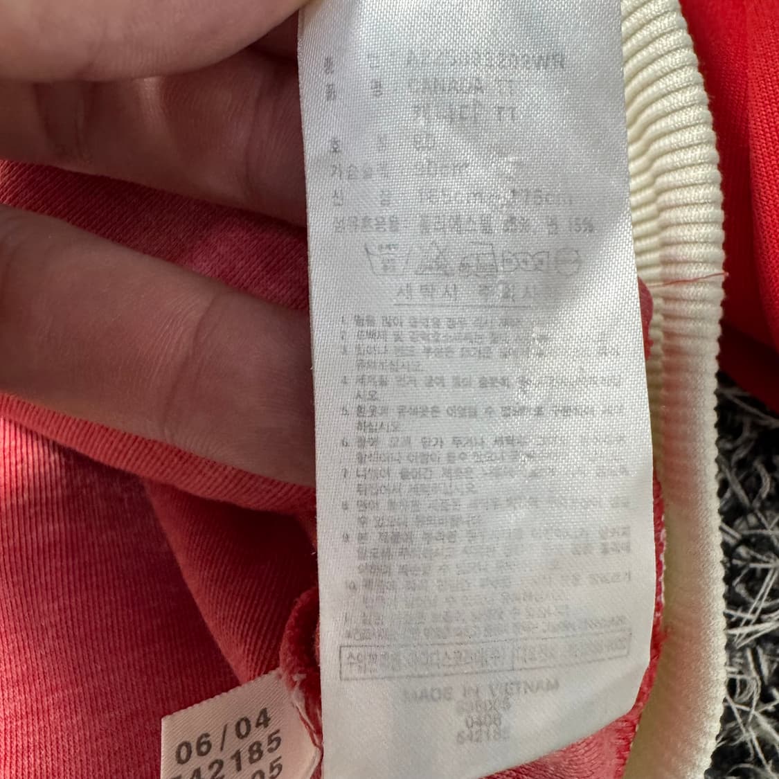 아디다스 캐나다 져지 상품이미지3