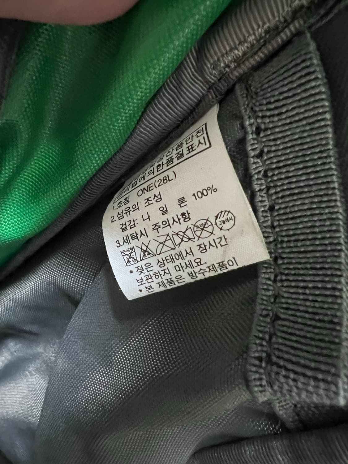 노스페이스 스프리 등산 그린 백팩 상품이미지3