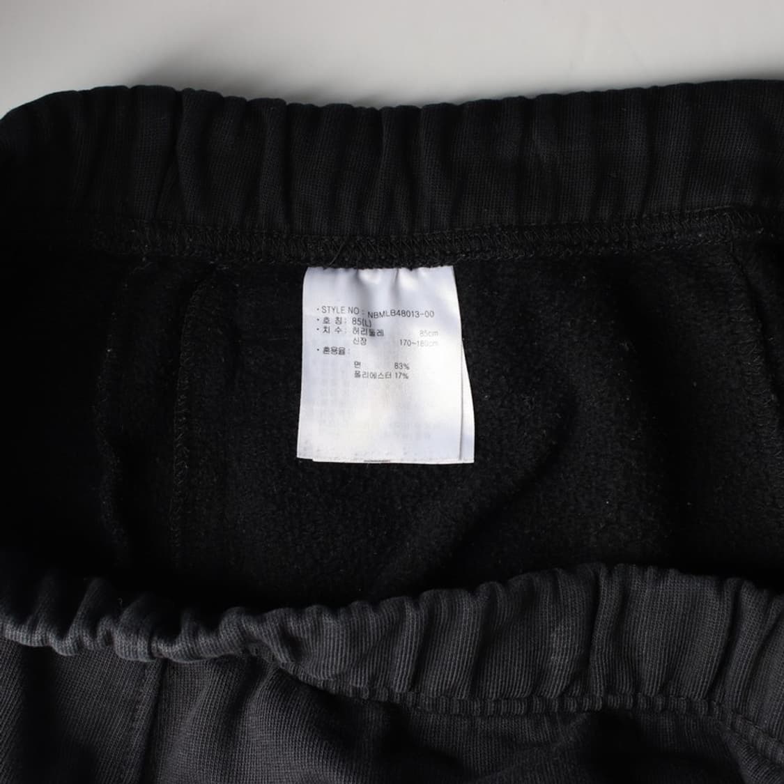 뉴발란스 블랙 로고 스웨트 조거 팬츠 85 L 상품이미지7