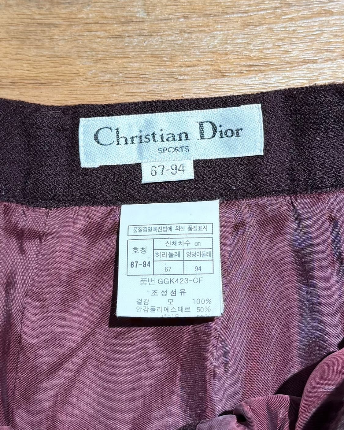 크리스찬 디올 스포츠 골드 자수 스커트 팬츠 상품이미지7