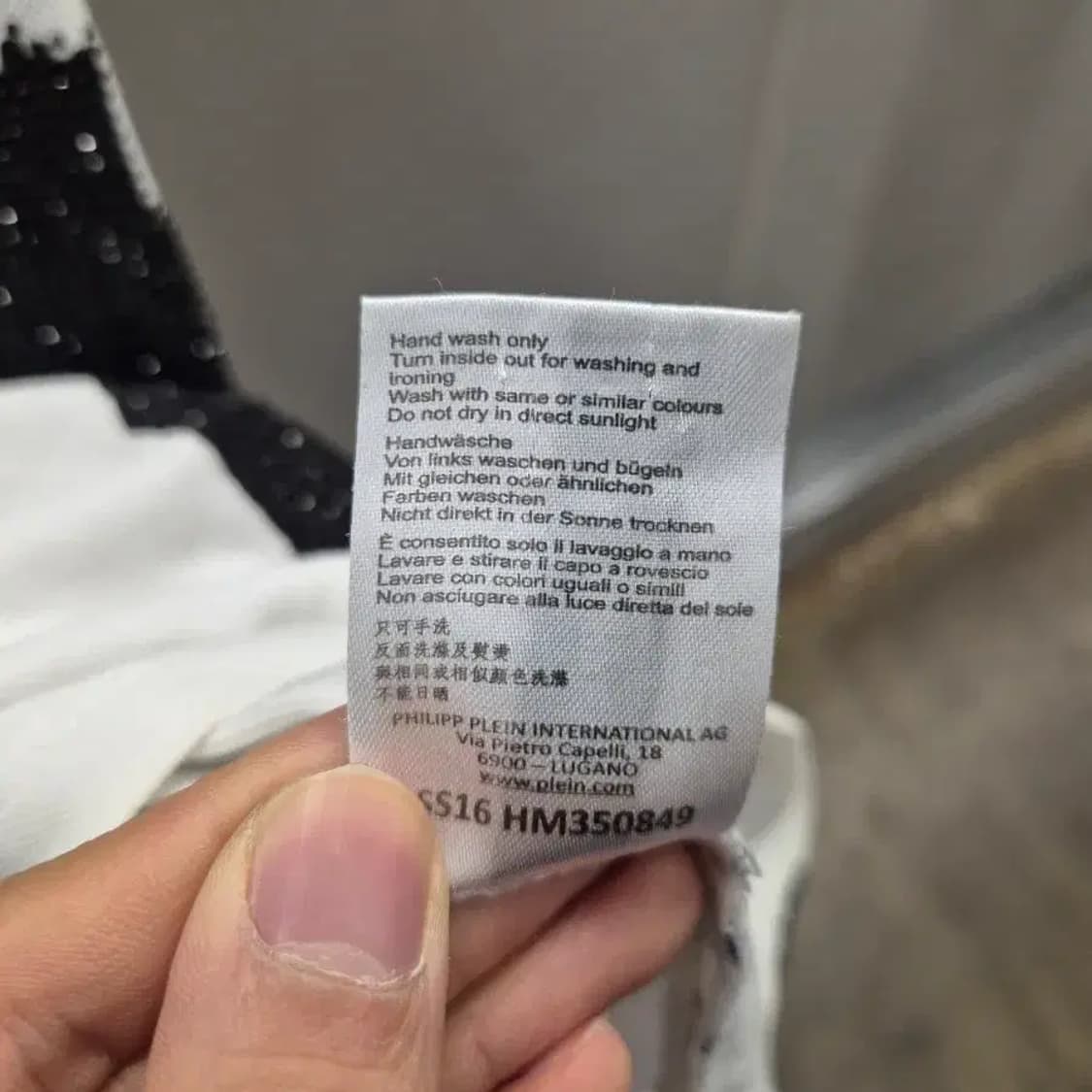 필립플레인 스컬 프린팅 화이트 폴로티 상품이미지9