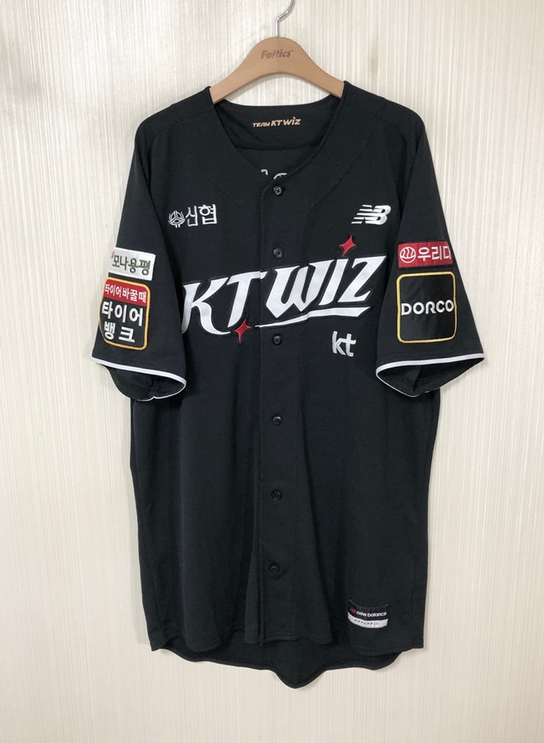  KBO 뉴발란스 KT위즈 선수실착 원정유니폼/져지 4XL #54 조이현 상품이미지1