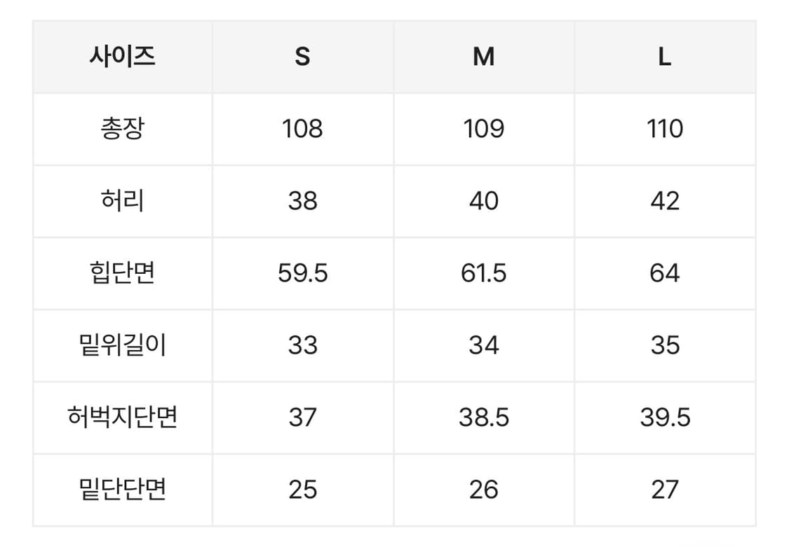 와이드 벌룬 롱 데님 팬츠  상품이미지4