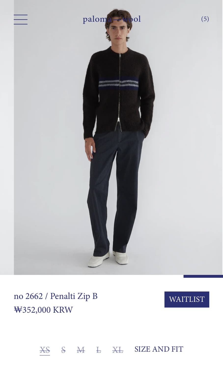 [M,L]팔로마울 Penalti Zip B 가디건/브라운 상품이미지7