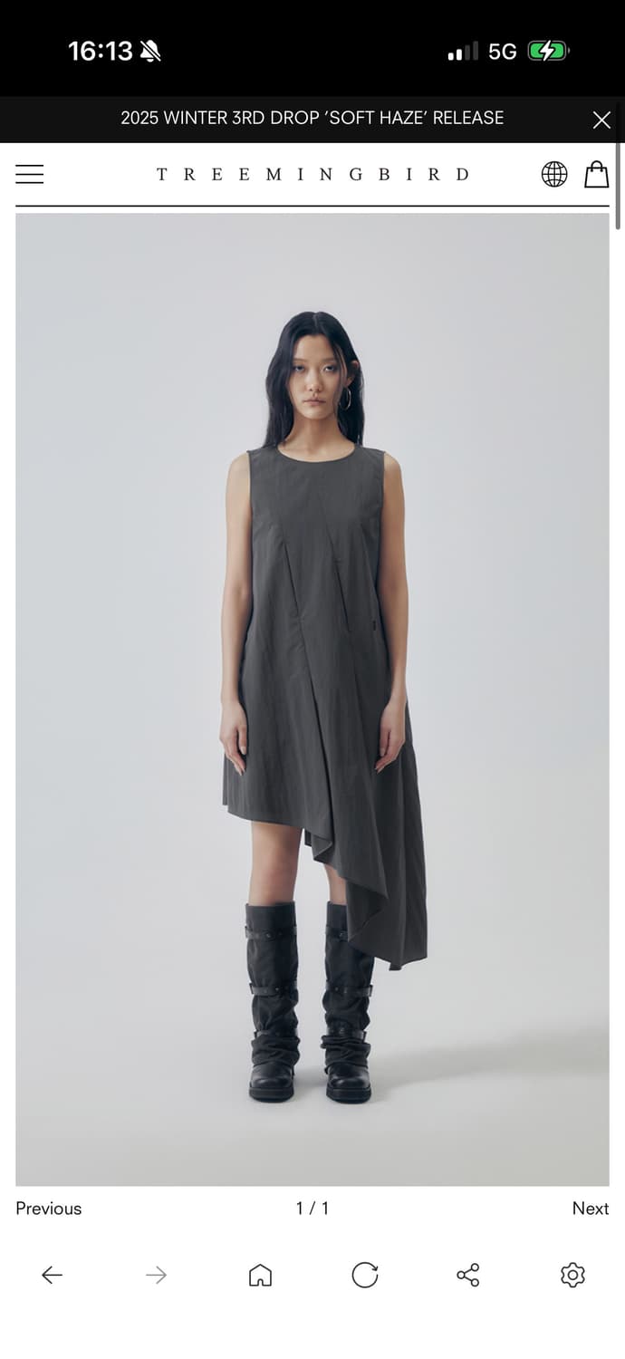 트리밍버드 Glide Nylon Pintuck One-piece  상품이미지1