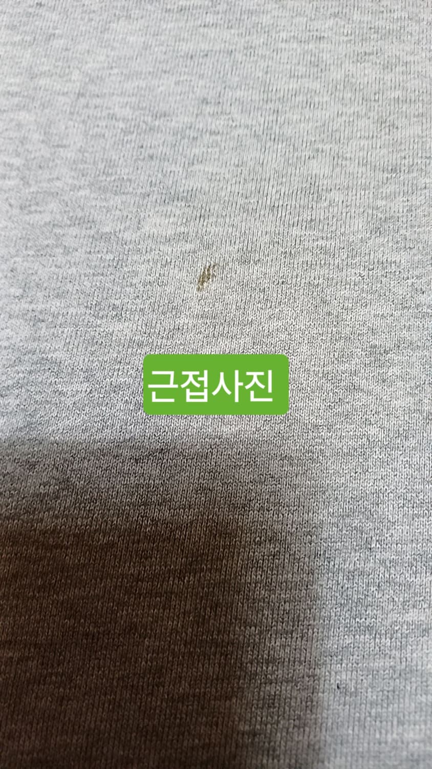 예일 후드 110 가슴60 기장74 상품이미지7