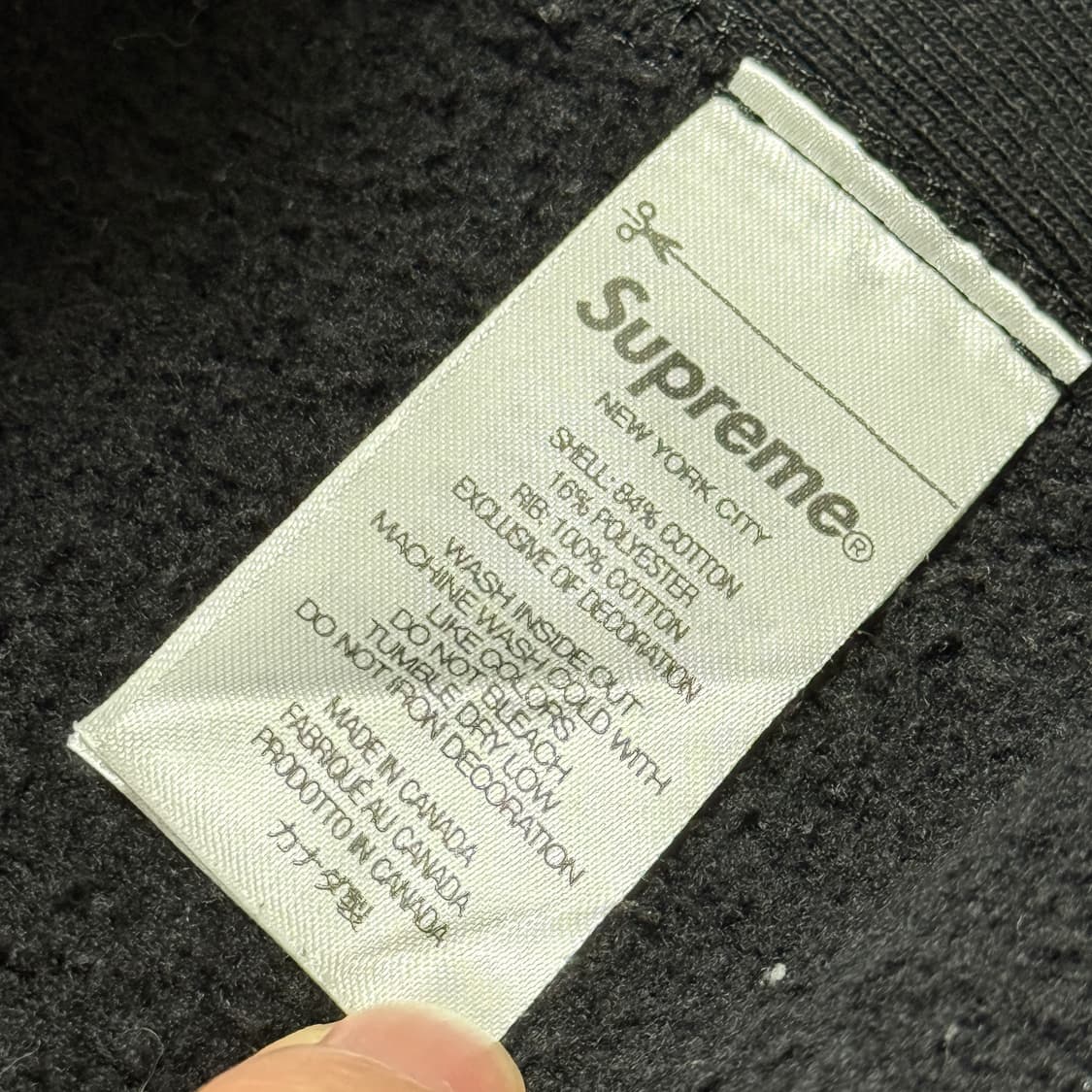 슈프림 24FW 컬리지에이트 아크로님 후드 블랙 상품이미지6