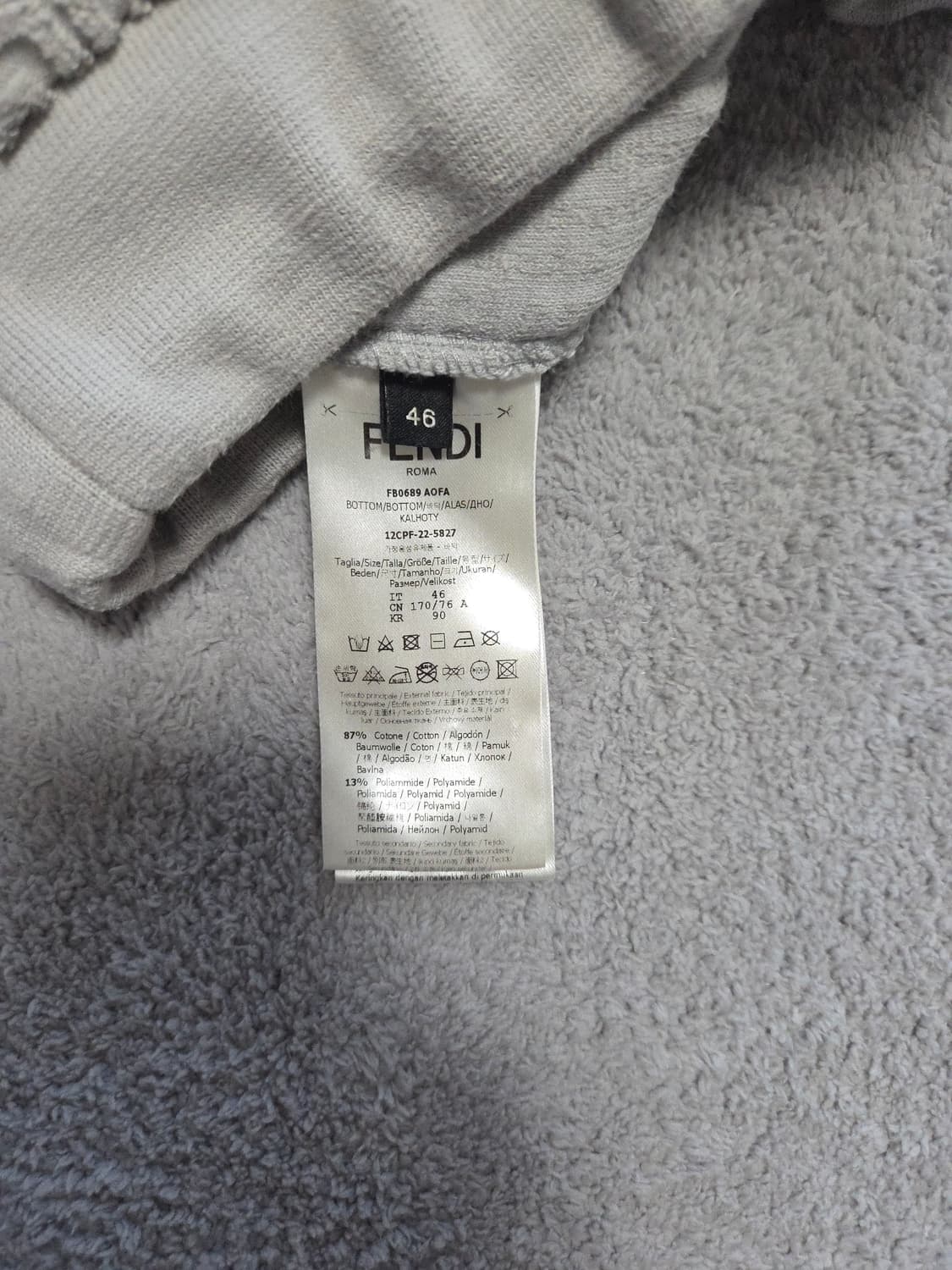 [정품/46사이즈] 펜디 X 마크제이콥스 FF 로마 테리 반바지 상품이미지3