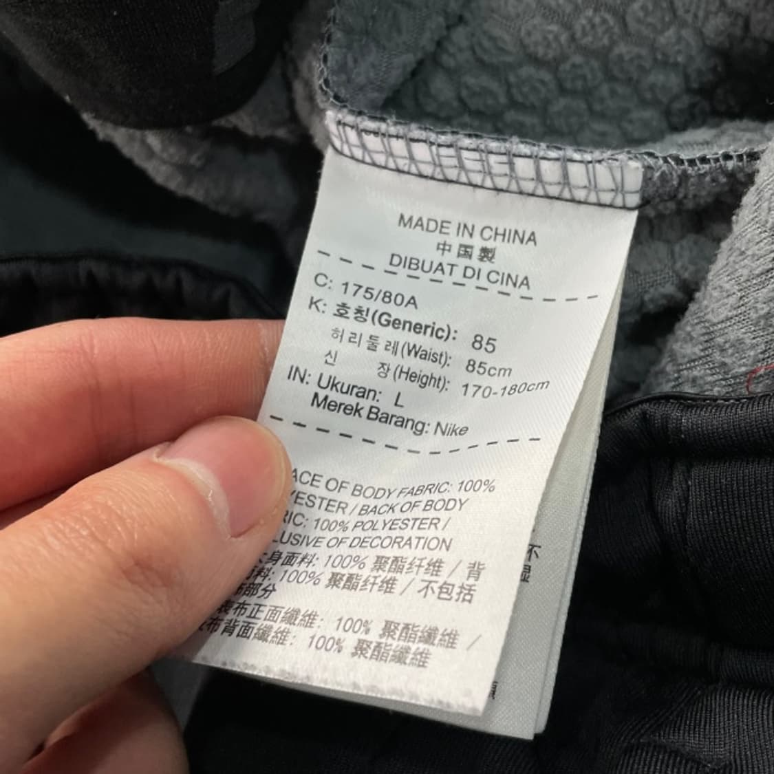 100 나이키 드라이핏 팬츠  상품이미지4