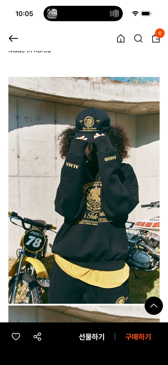 하이타이드 프랭키 모자 상품이미지2