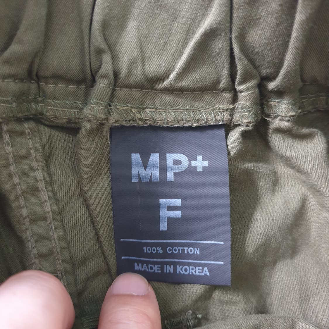 [무료배송] MP+ 카고 버뮤다 팬츠 상품이미지2