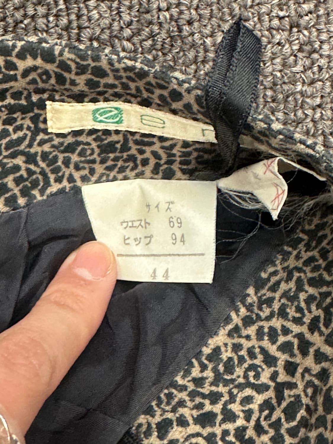 44)Japanese vintage 레오파드 레이어드 미디 스커트 상품이미지5