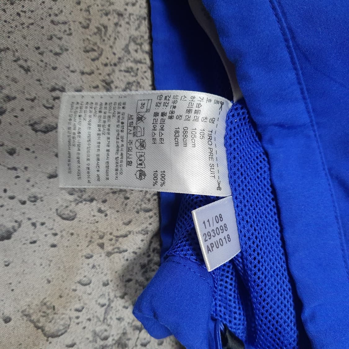 ✨ (바배) 아디다스 블루 배색 트랙탑 져지  상품이미지4