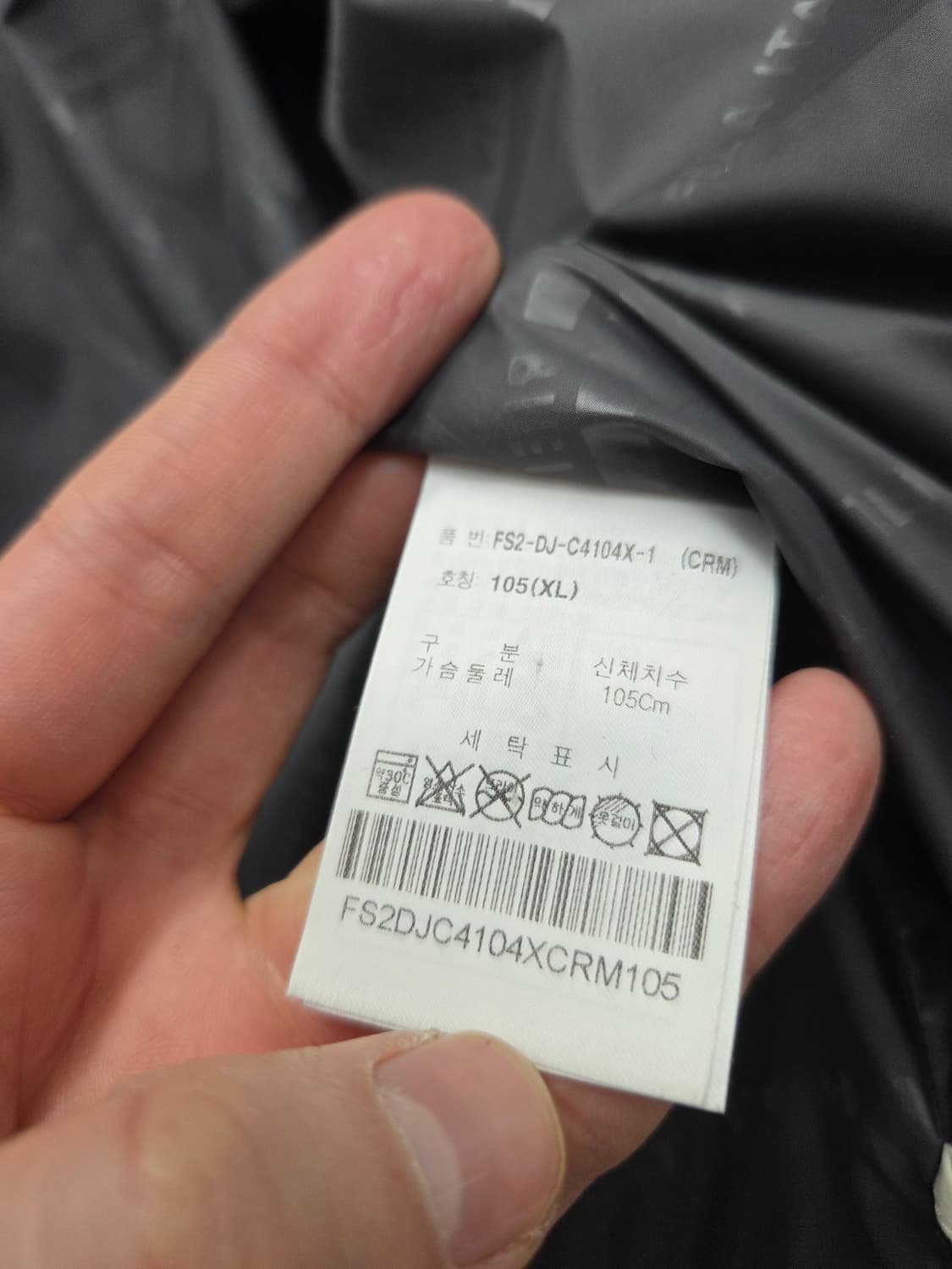 휠라 덕다운 패딩 점퍼 상품이미지6