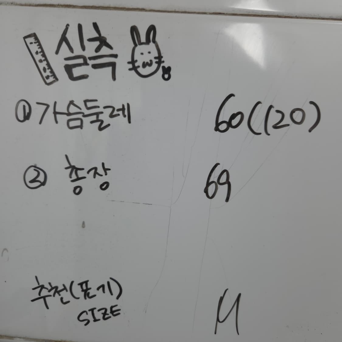 남 M 지플리시 스웨이드 블랙 무스탕 자켓 점퍼 상품이미지10