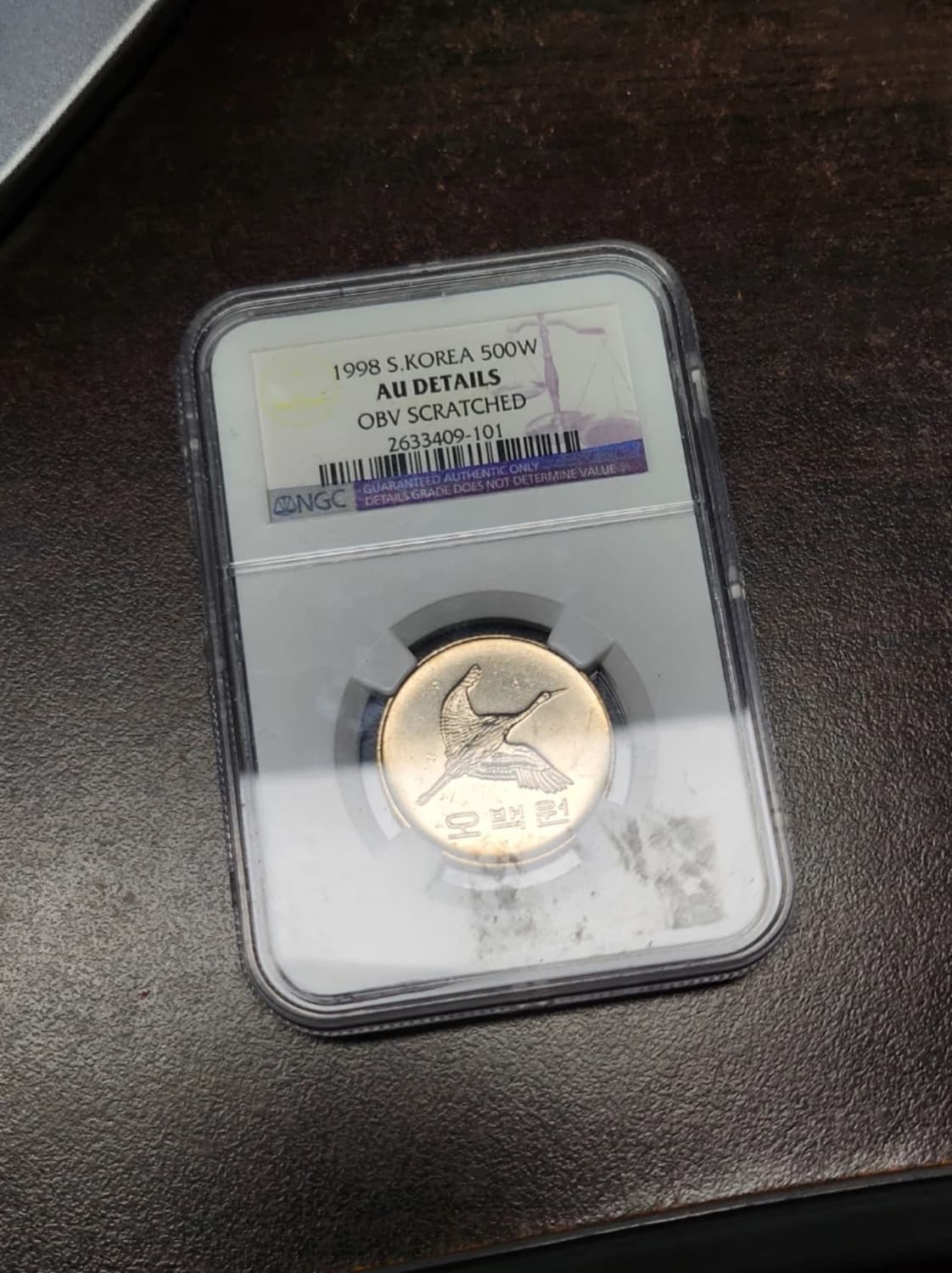 [급] 1998년 500원 상품이미지1