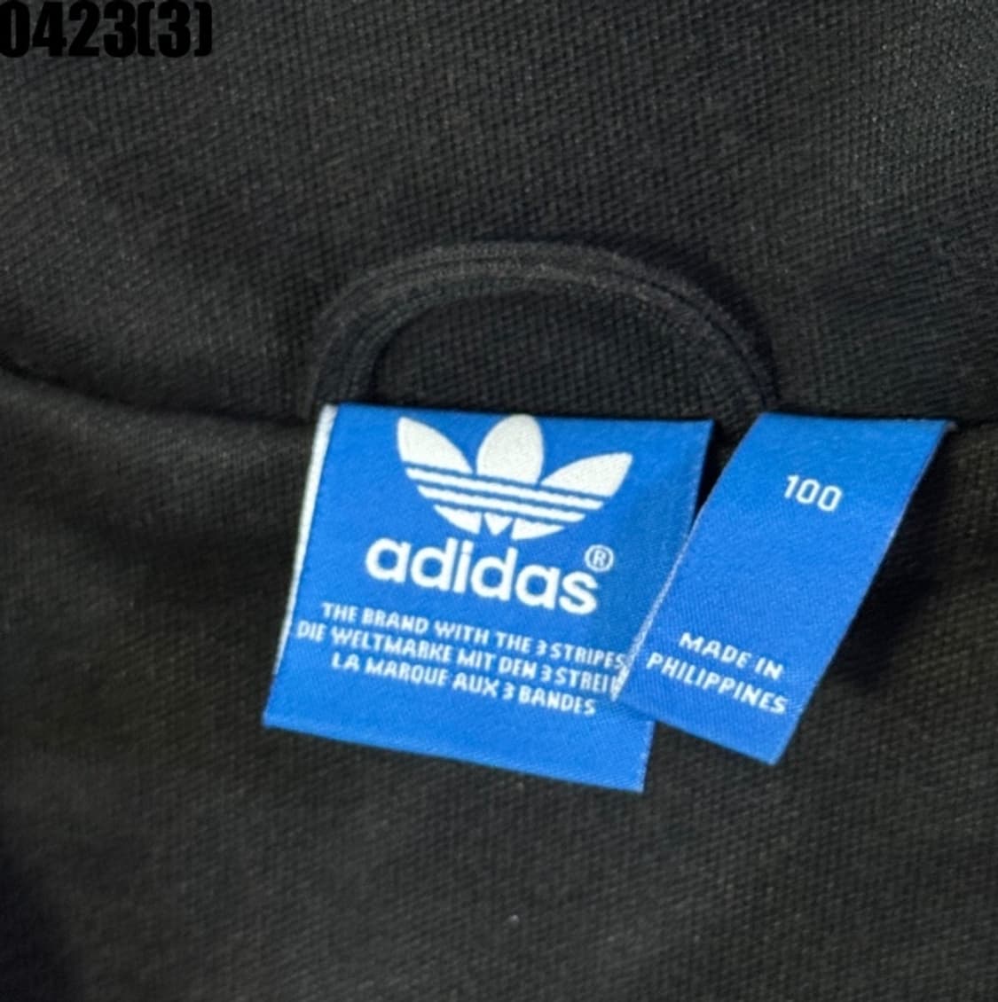 아디다스 유로파 상품이미지4