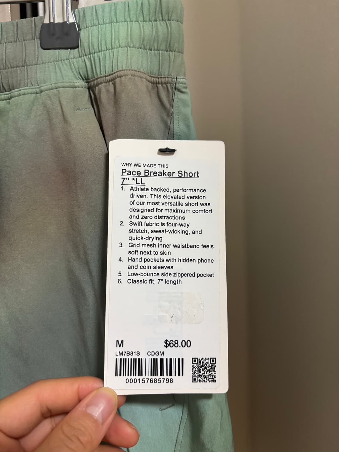 룰루레몬 페이스브레이커 쇼츠 7인치 M사이즈 상품이미지3