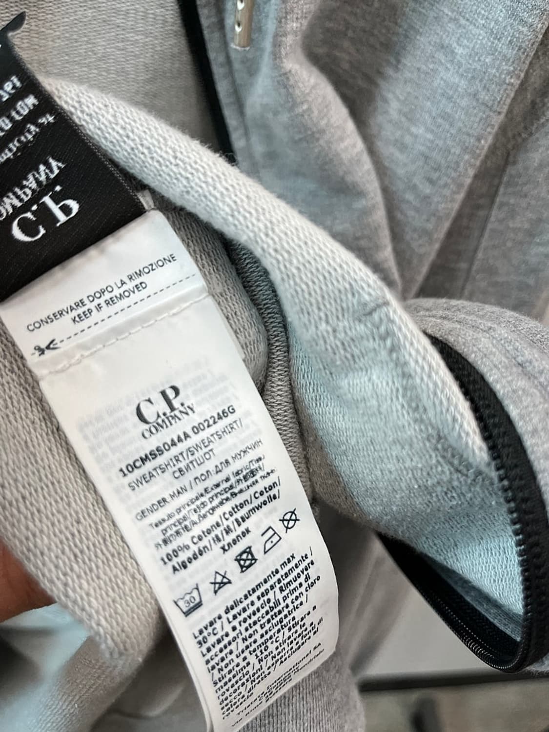 110) CP컴퍼니 렌즈 후드집업  상품이미지5