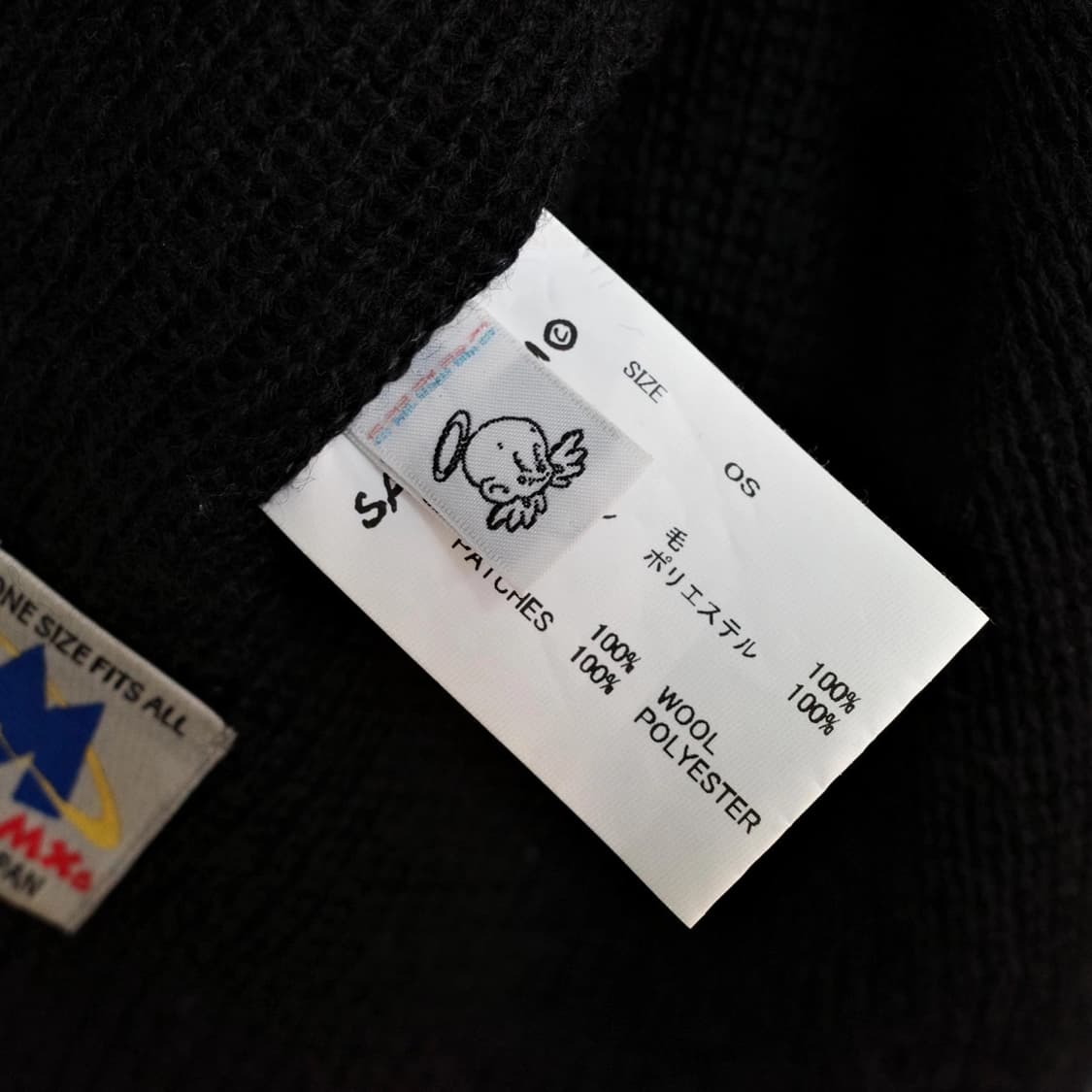 Saint Mxxxxxx 상품이미지4