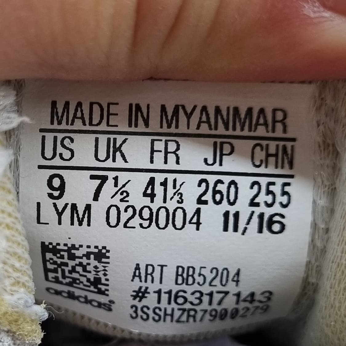 아디다스 코트밴티지 남성스니커즈260  상품이미지6