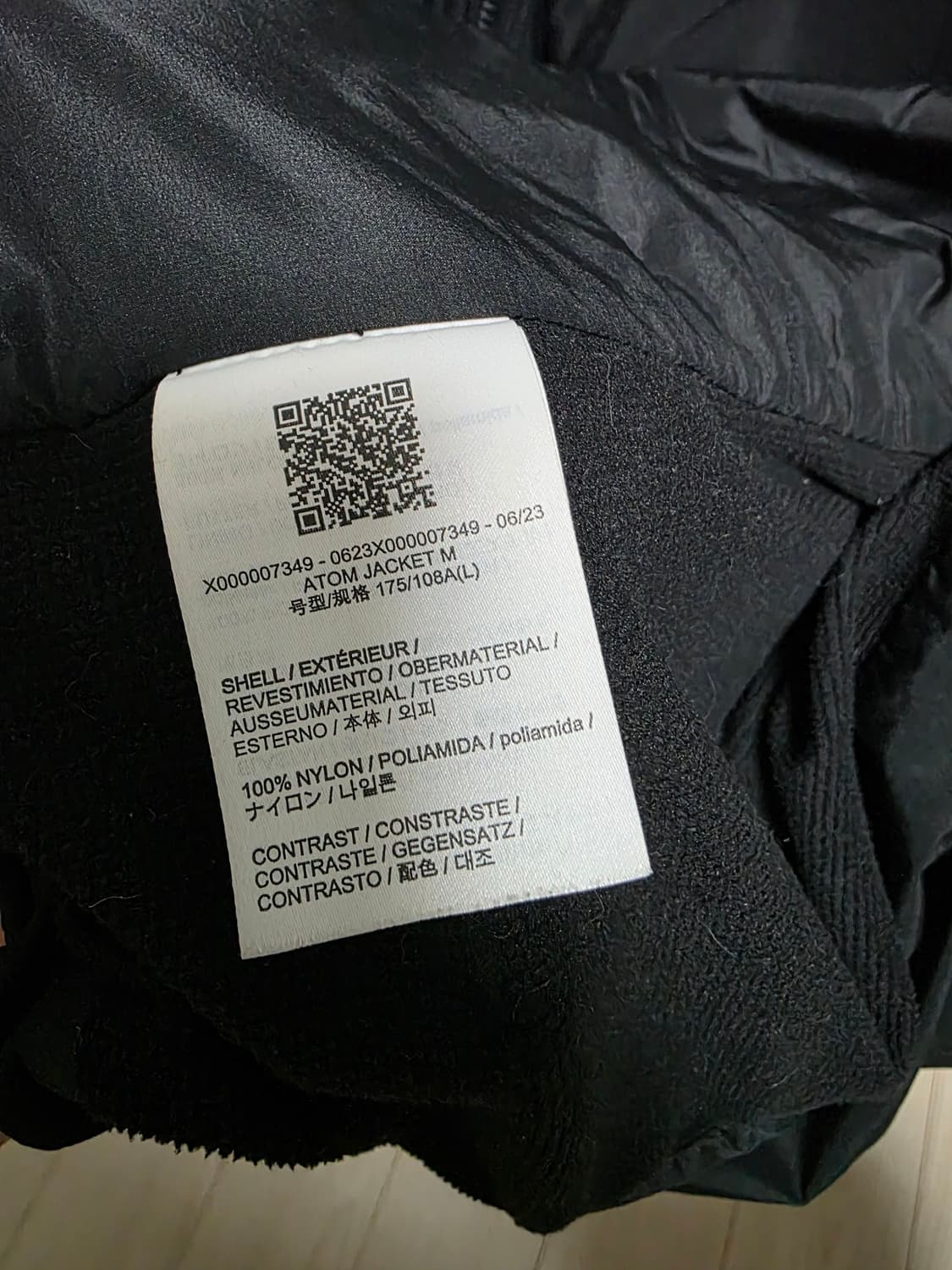 아크테릭스 아톰 자켓 L 상품이미지5