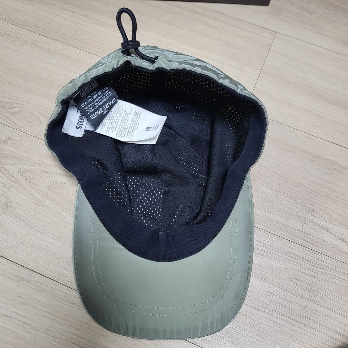 스톤아일랜드 나일론 캡 L 상품이미지4