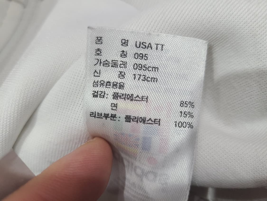 아디다스 미국트랙탑 상품이미지7