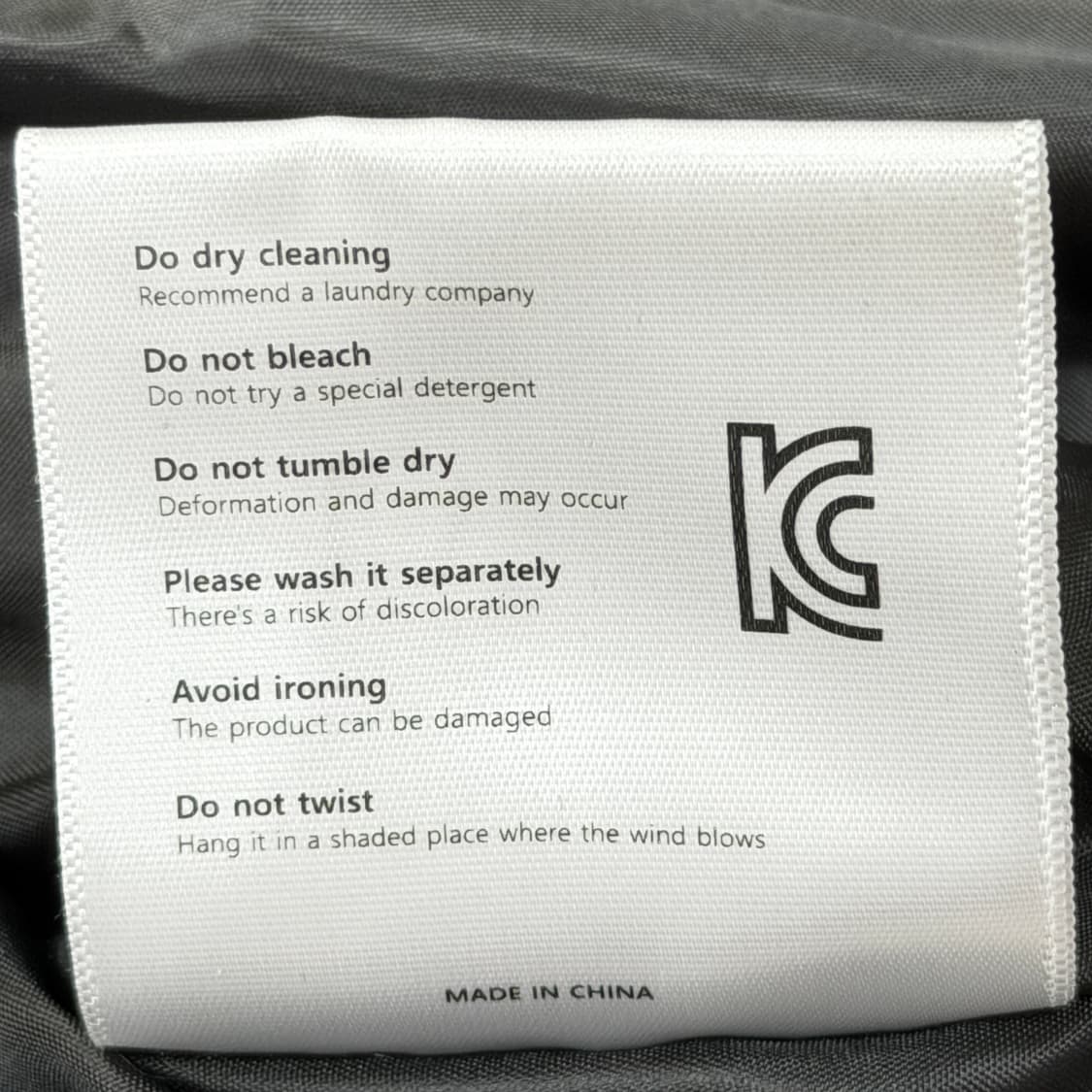 아이러니 포르노 유광 나일론 패딩 점퍼 자켓 M 상품이미지5