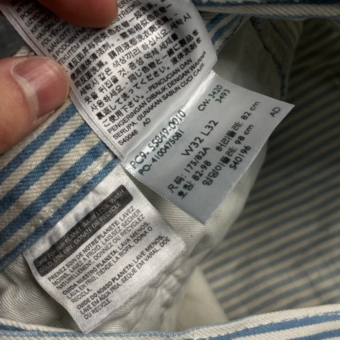 32 리바이스 프리미엄 스테이 루즈핏 카펜터 팬츠 상품이미지4