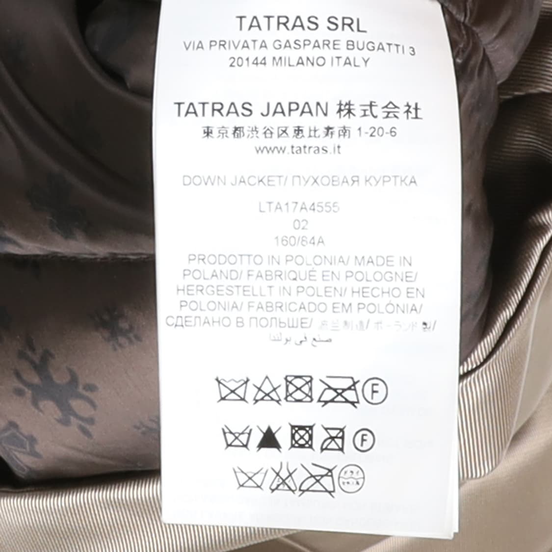 타트라스 Tatras Goose Down Jacket 

 상품이미지9