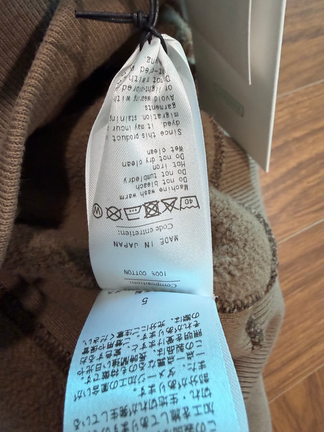 A. Presse 집업 스웻 5 상품이미지5