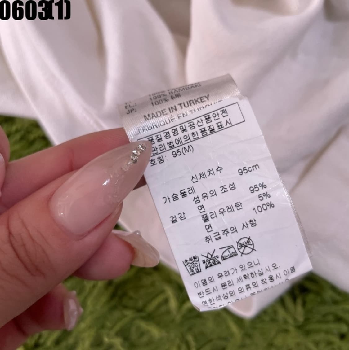디젤 반팔티셔츠 상품이미지4