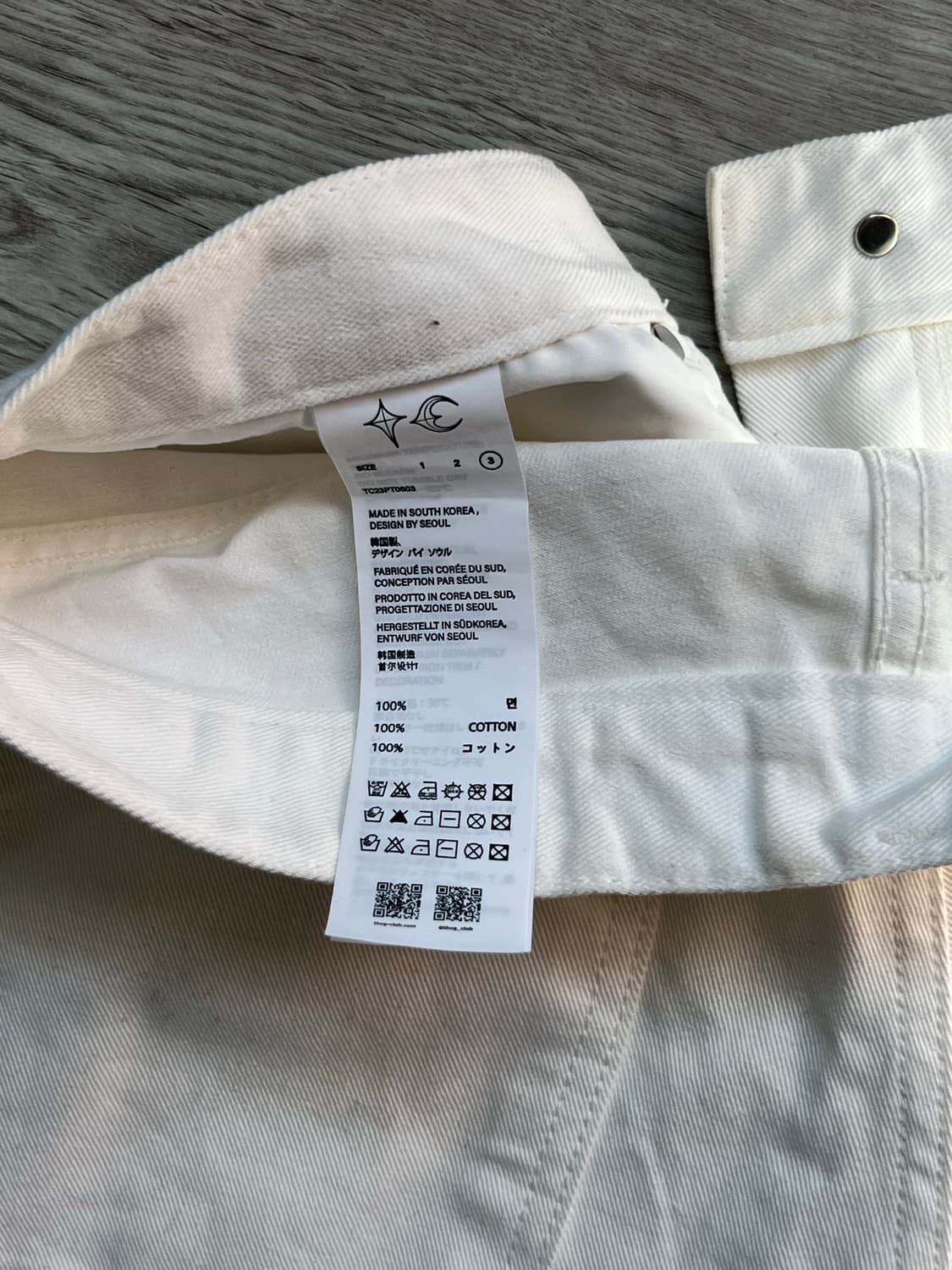 떠그클럽 pants 3size white color 상품이미지3