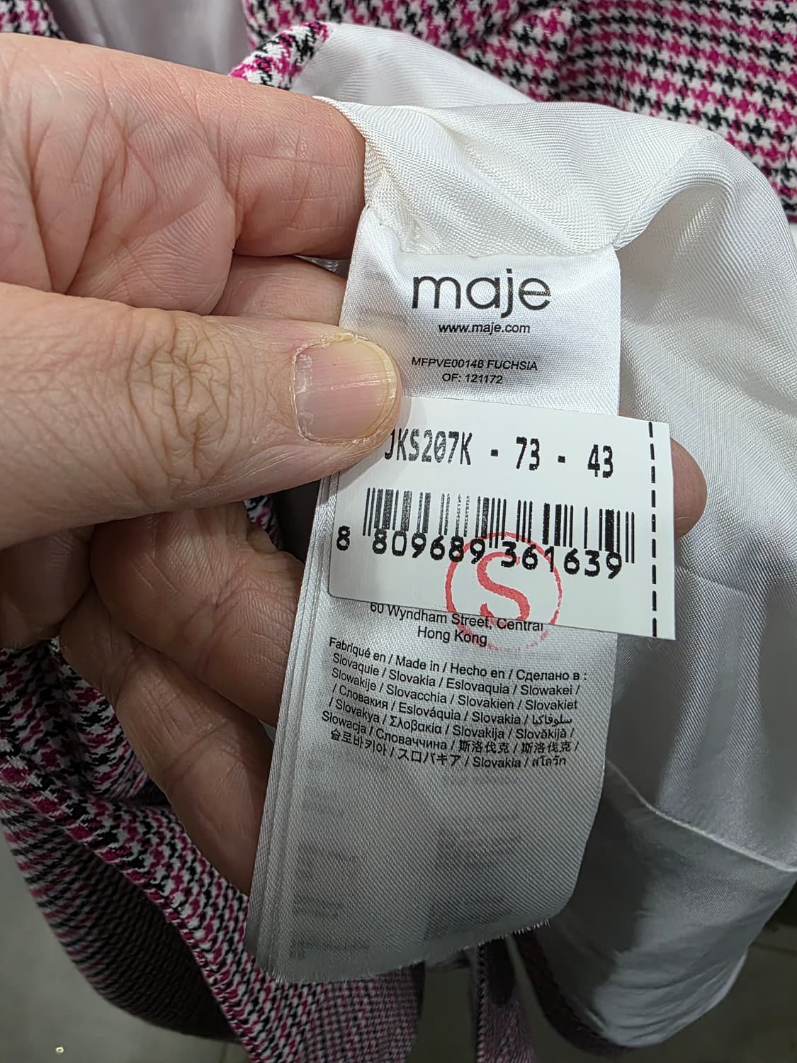 마쥬 여성 자켓 상품이미지4