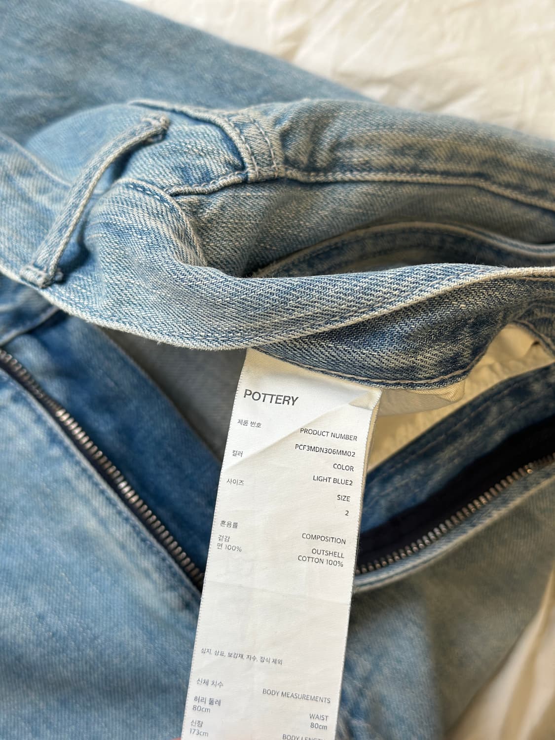 포터리 원워시드 스트레이트핏 데님(light blue2) 2size 상품이미지6