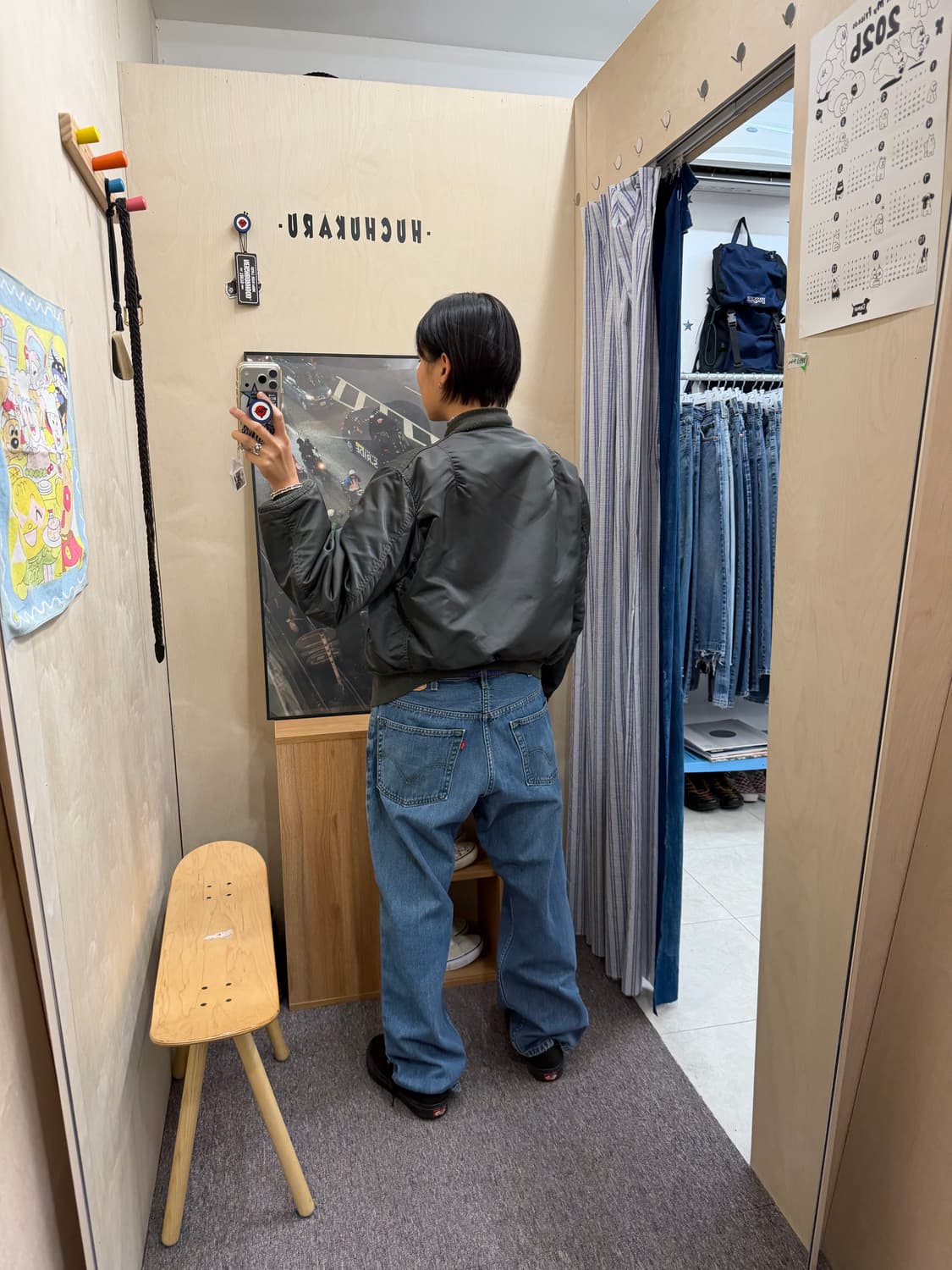 Levi’s 559 (38X30) 상품이미지8