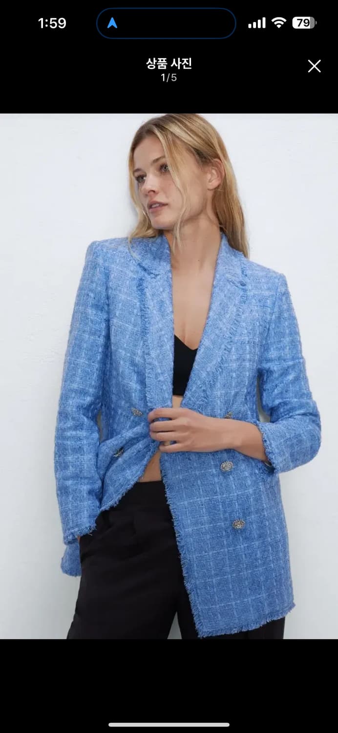 자라 트위드 자켓 L 상품이미지1