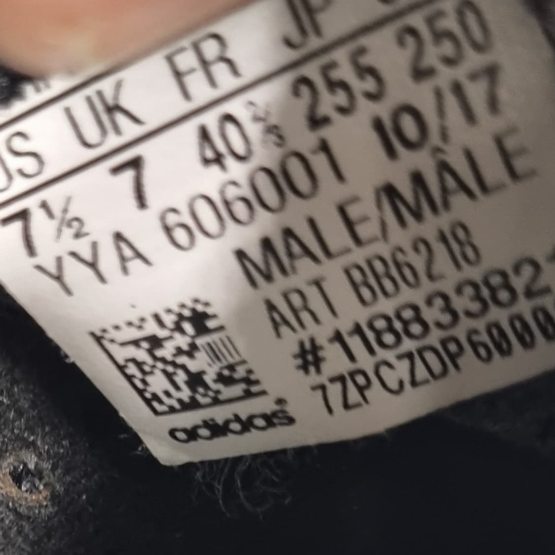 아디다스 울트라부스트 오레오 운동화250  상품이미지6