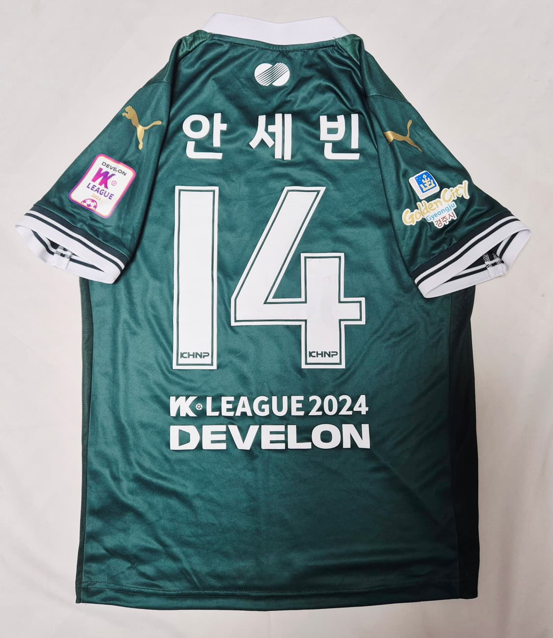 경주한수원 홈 안세빈 실착 유니폼 팝니다  상품이미지2